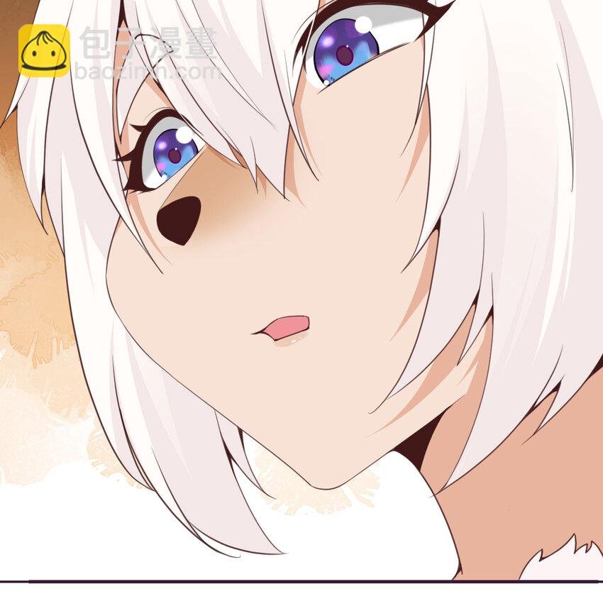 18 房东太太