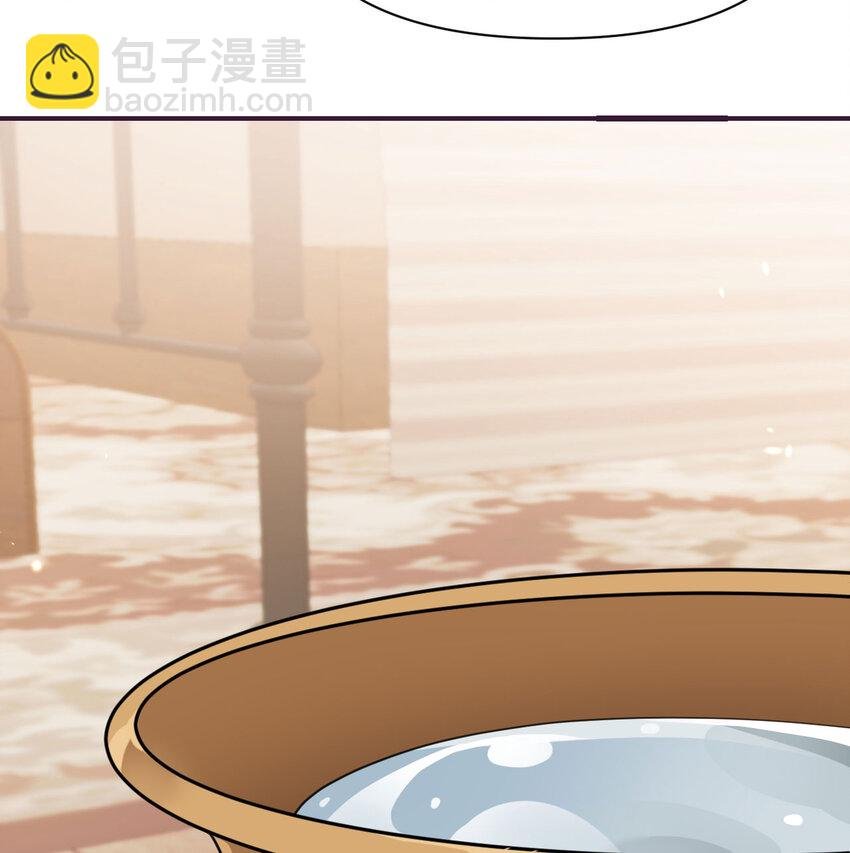 18 房东太太