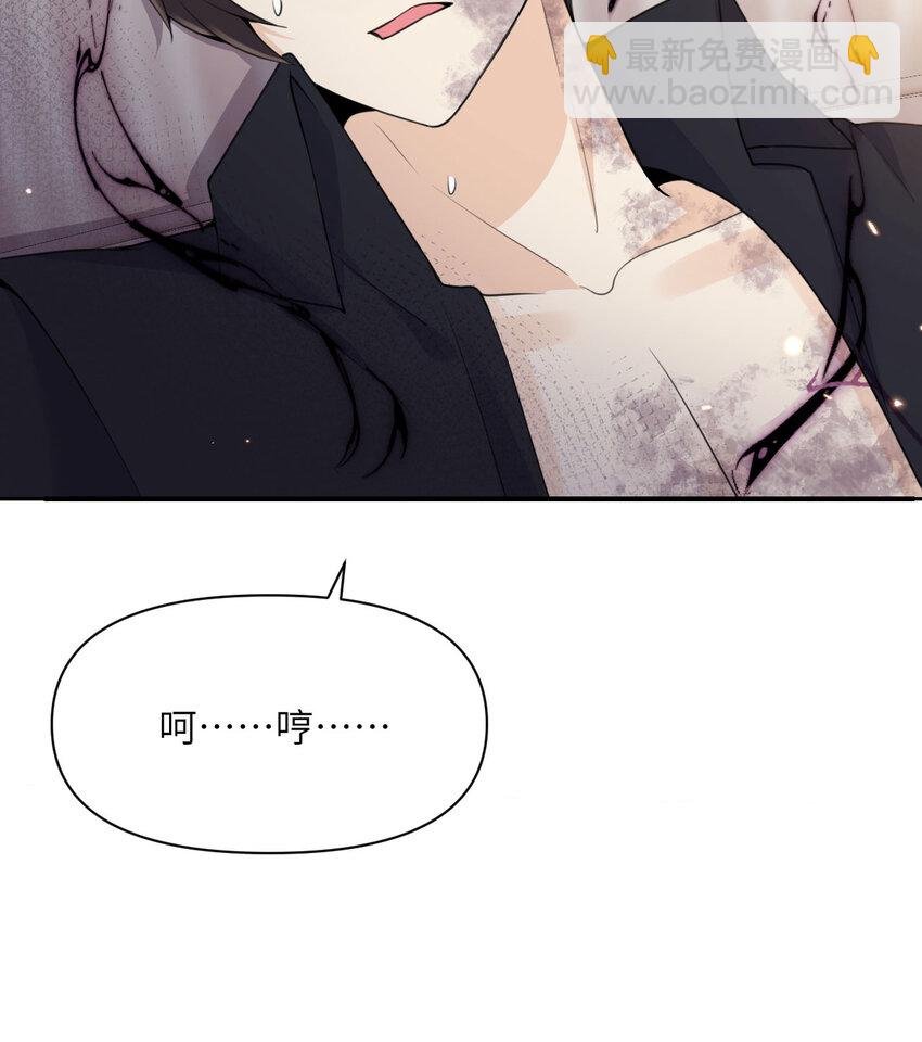 18 房东太太