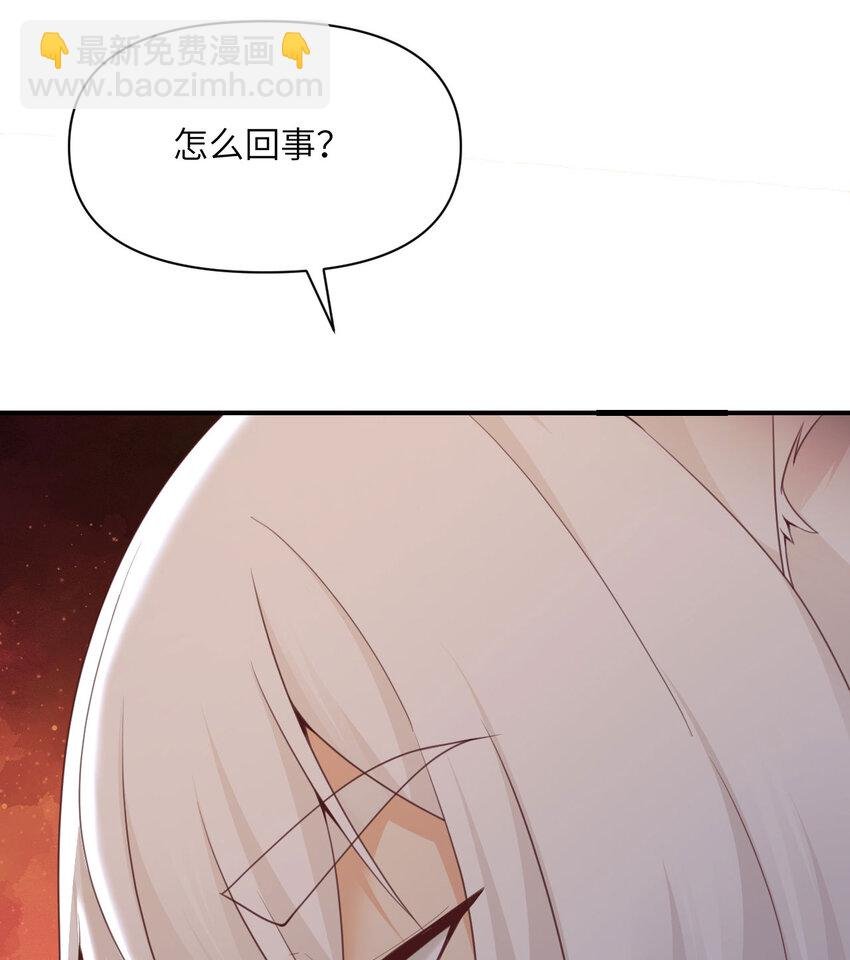 18 房东太太