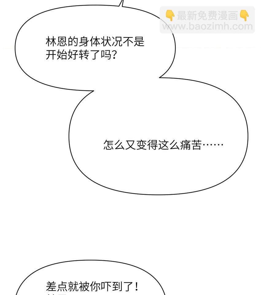 18 房东太太