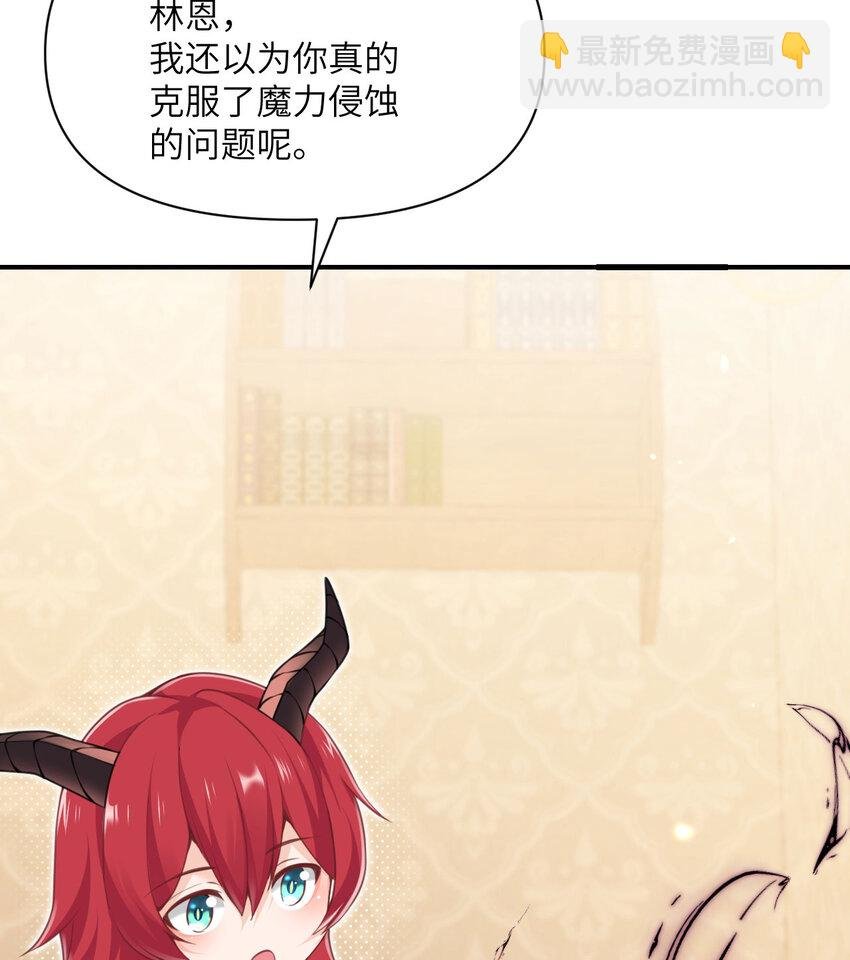 18 房东太太