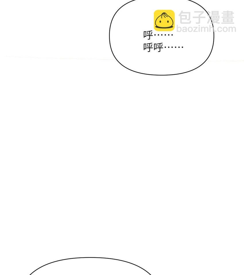 18 房东太太