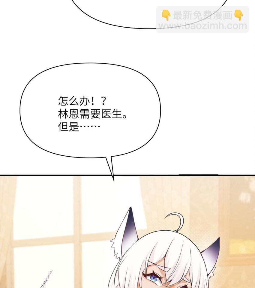 18 房东太太