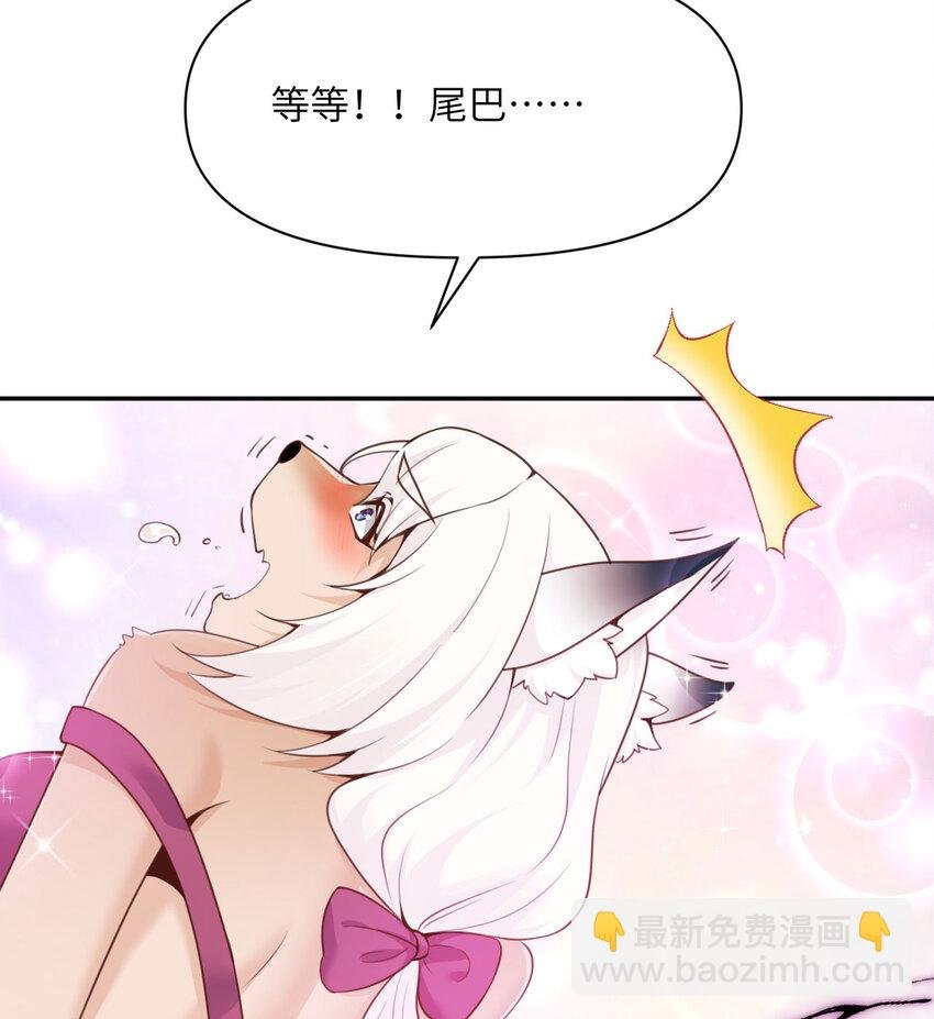 18 房东太太