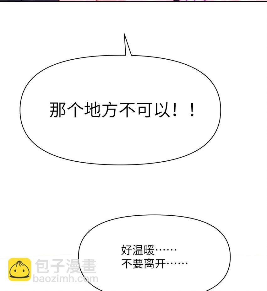 18 房东太太