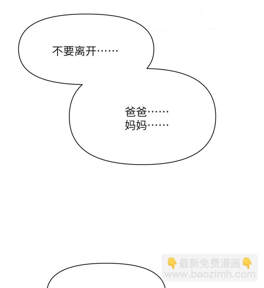 18 房东太太