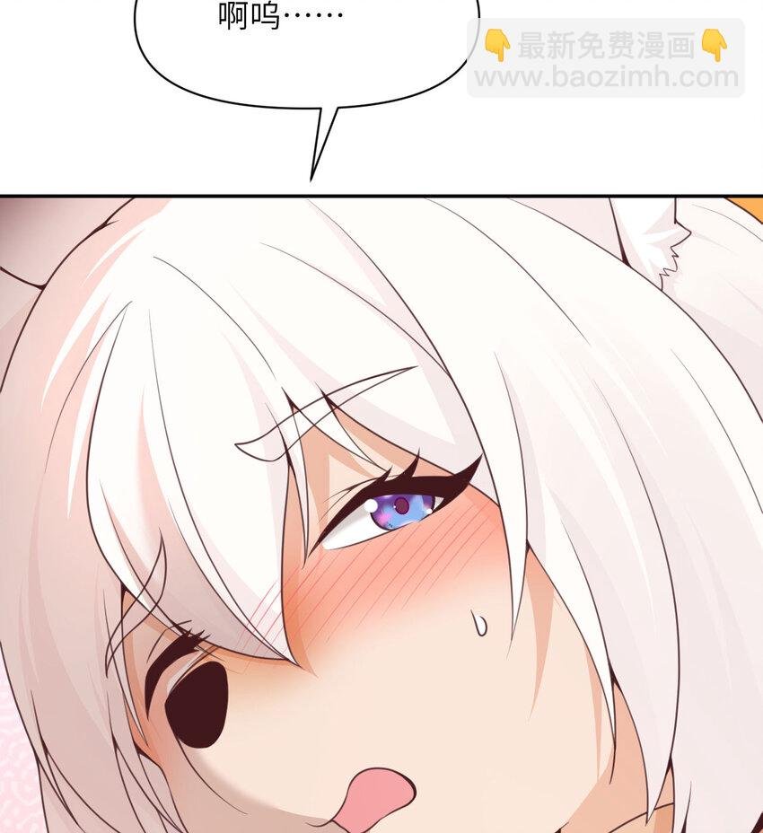 18 房东太太