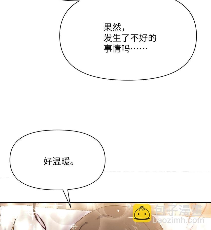 18 房东太太