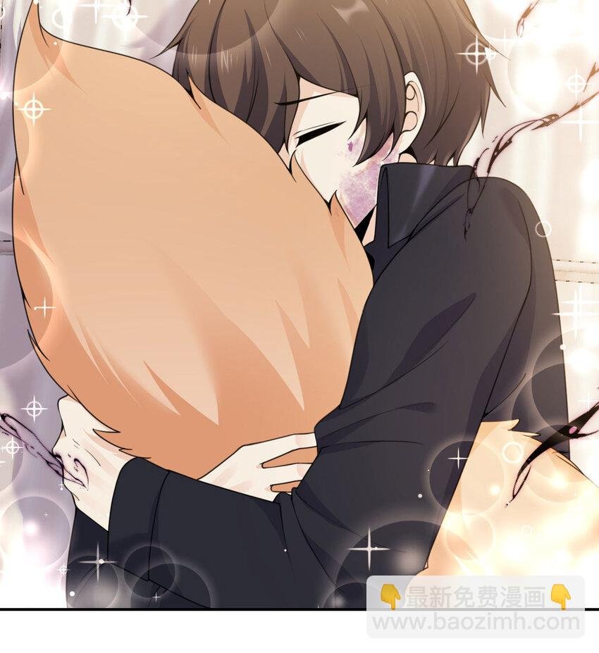 18 房东太太