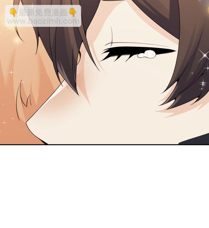18 房东太太