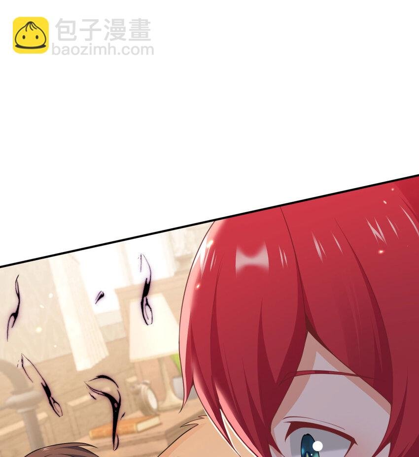 18 房东太太