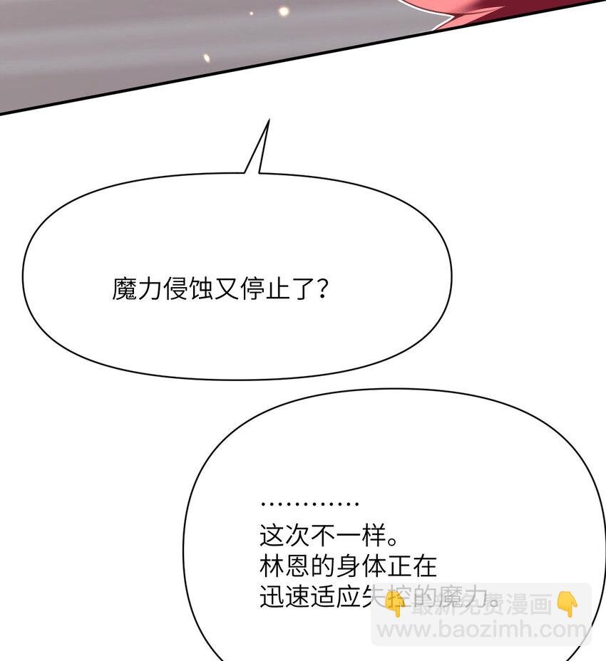 18 房东太太