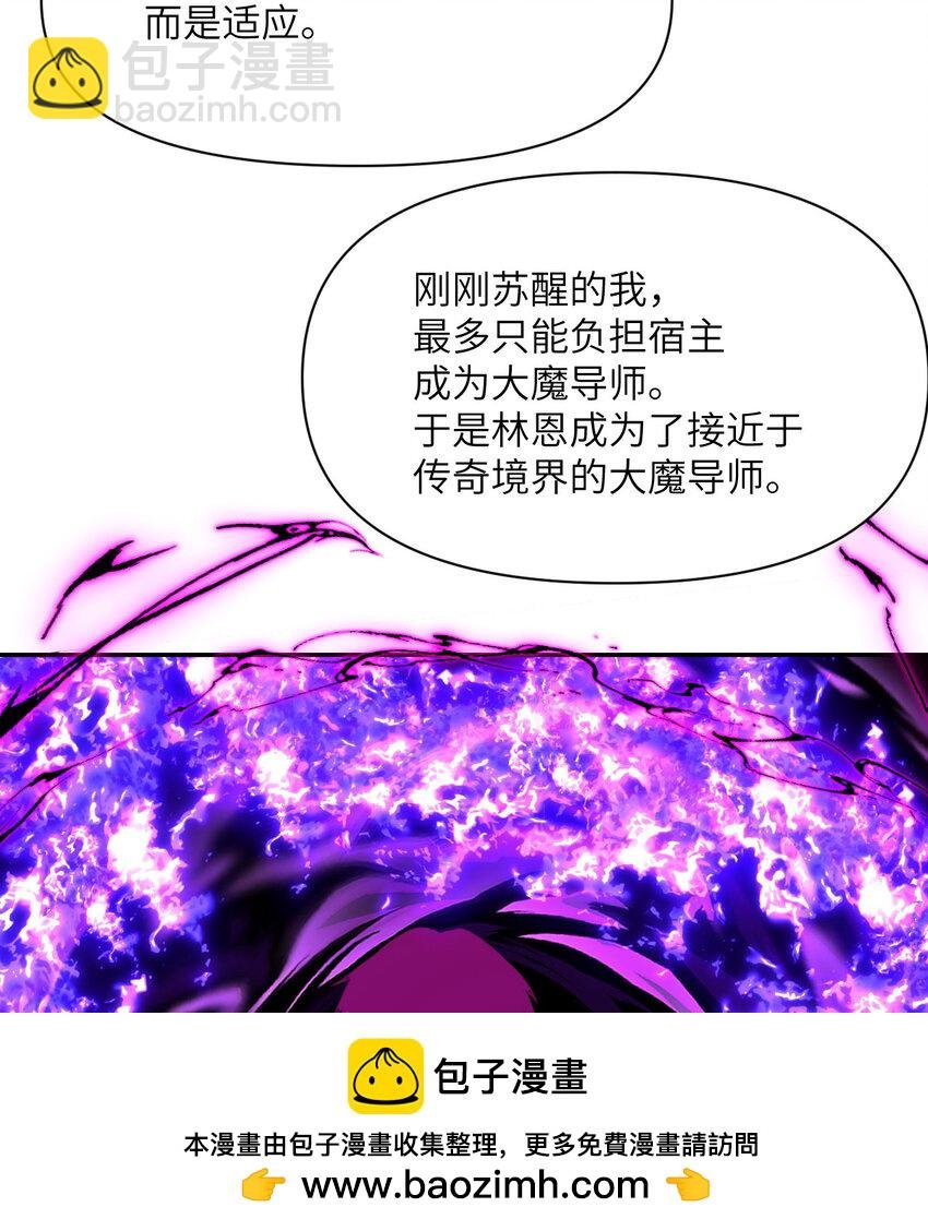 18 房东太太