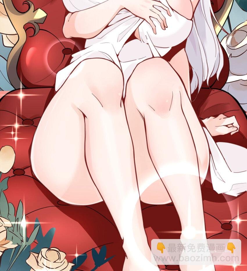 1 来自边境的恶魔