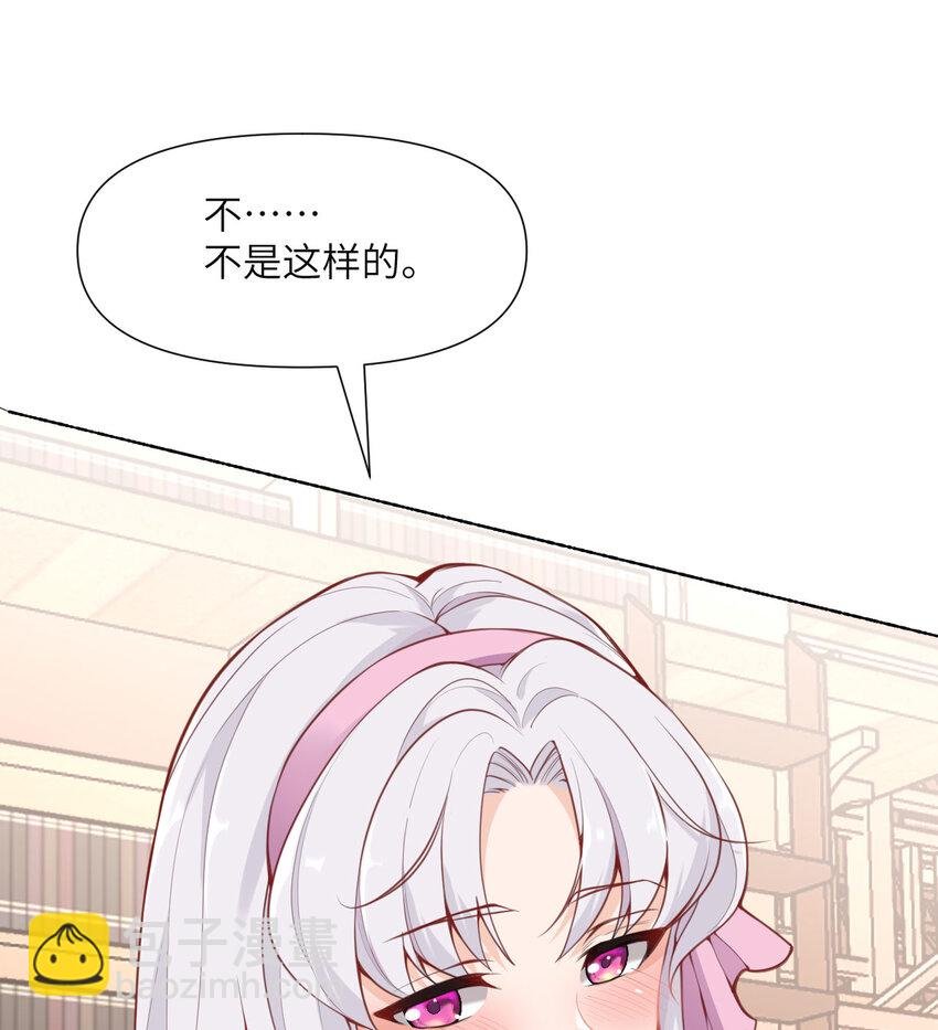 1 来自边境的恶魔