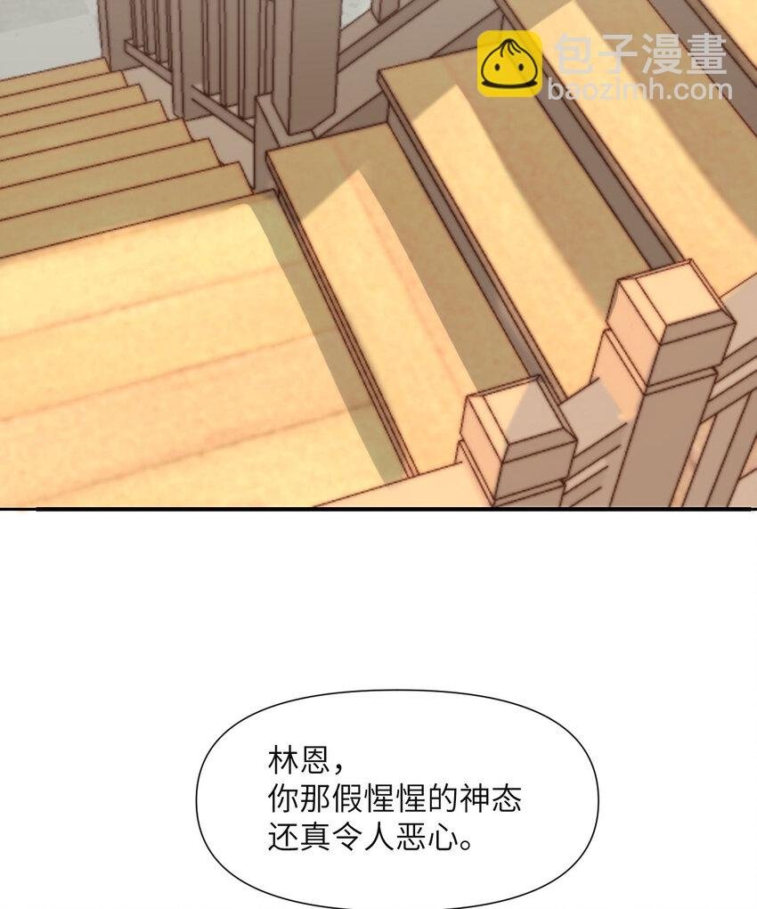 1 来自边境的恶魔