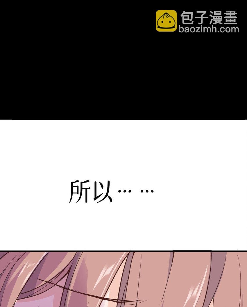 1 来自边境的恶魔