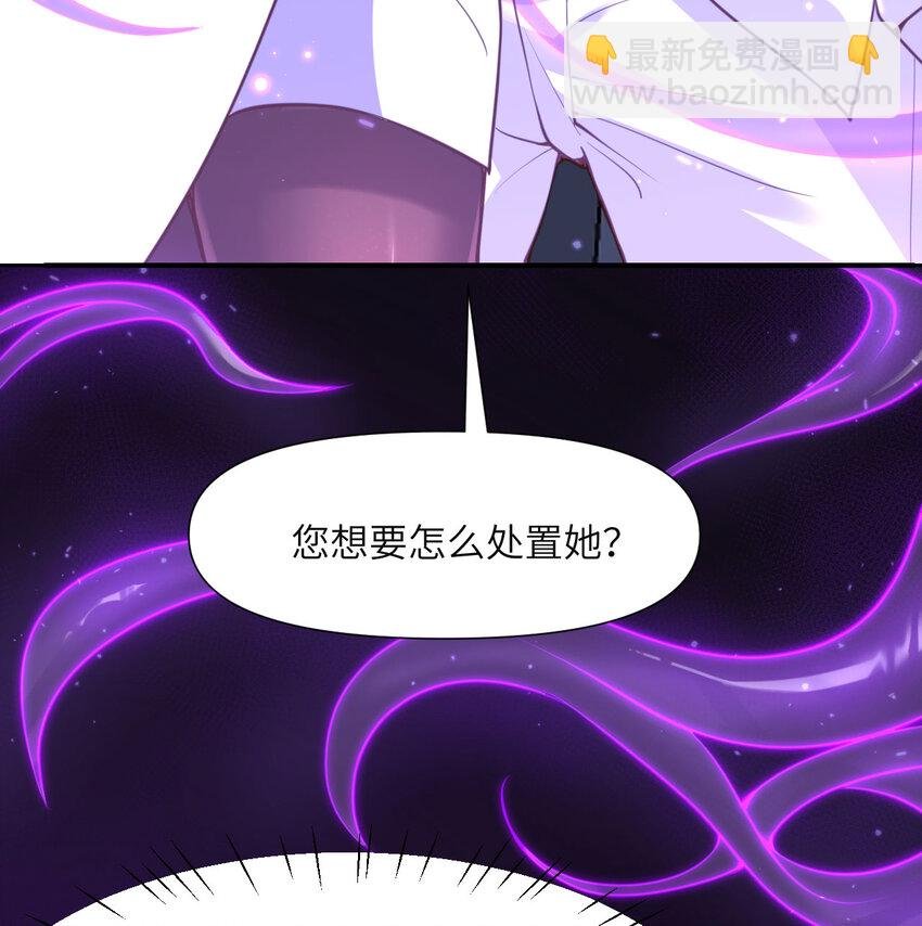 1 来自边境的恶魔