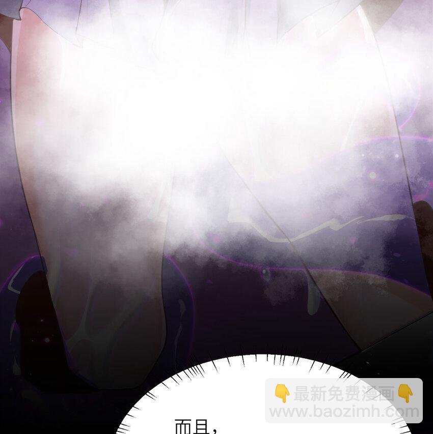 1 来自边境的恶魔
