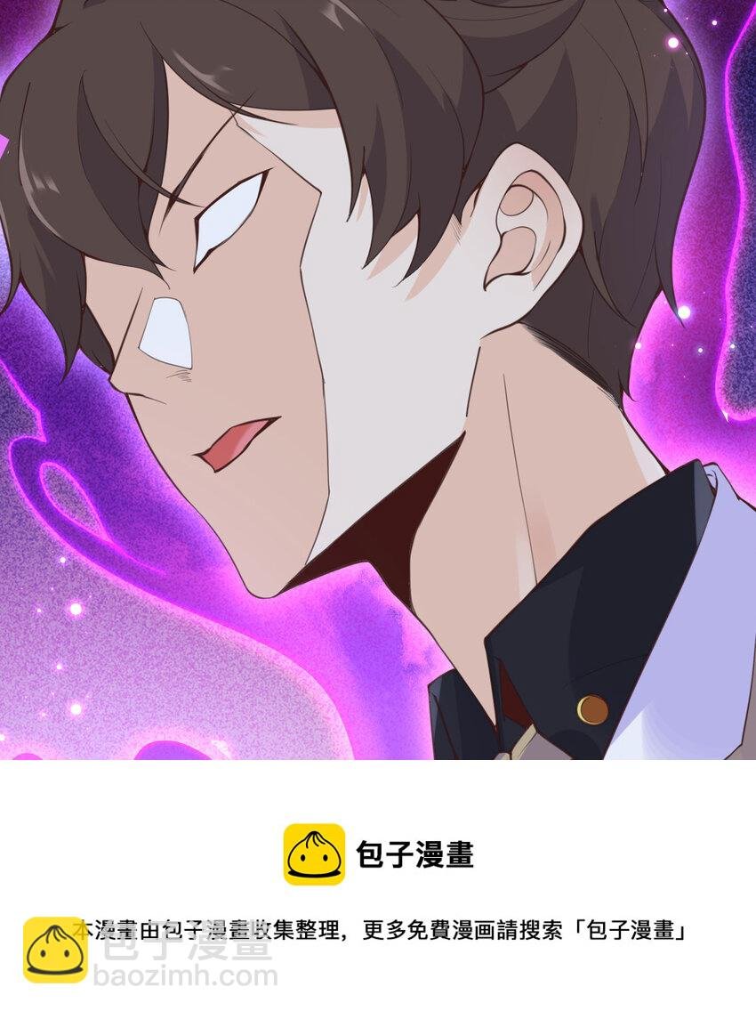 1 来自边境的恶魔