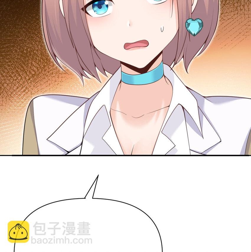 19 王女