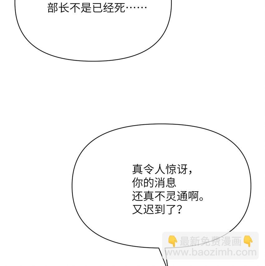 19 王女