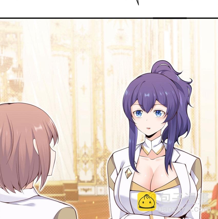 19 王女