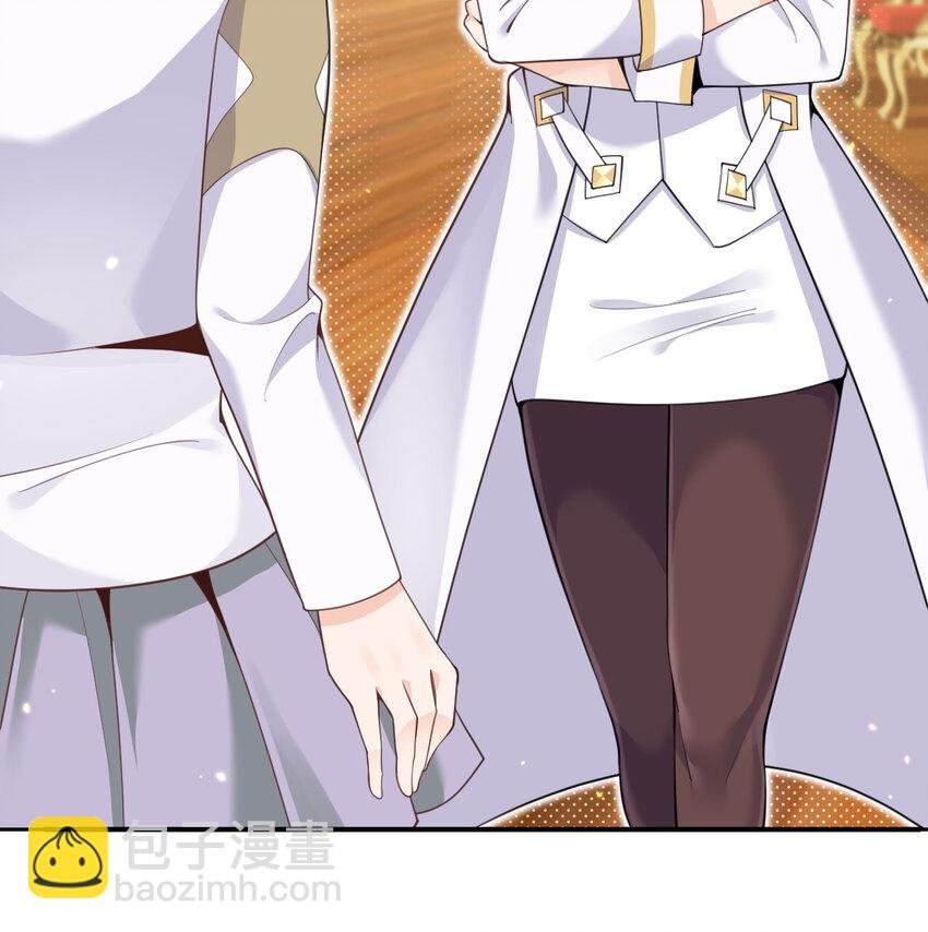 19 王女