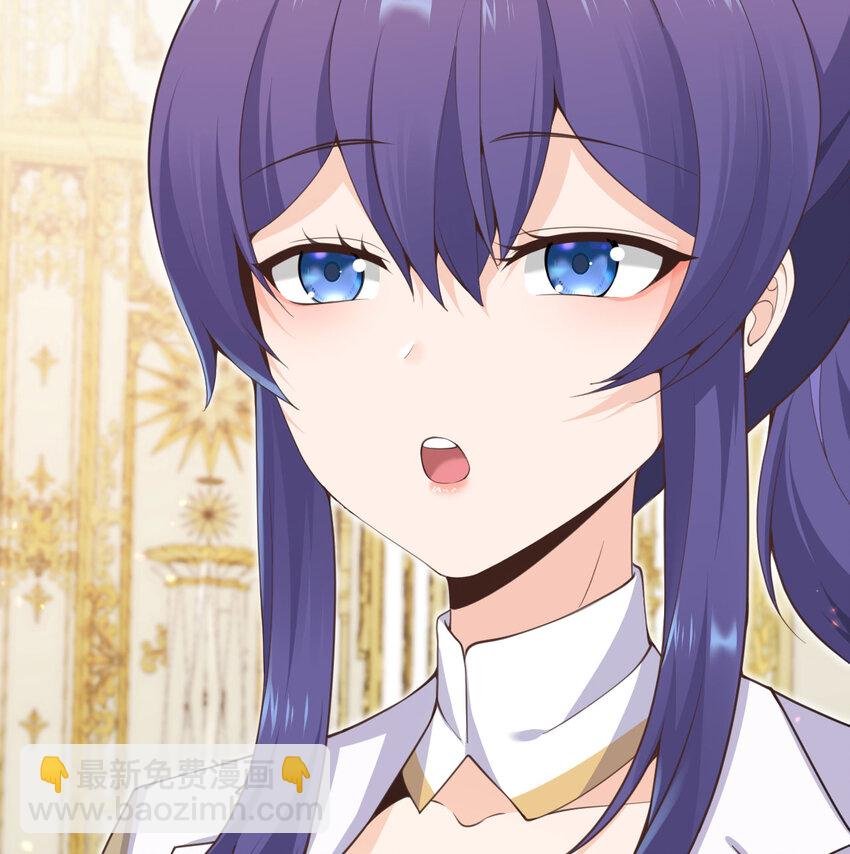19 王女