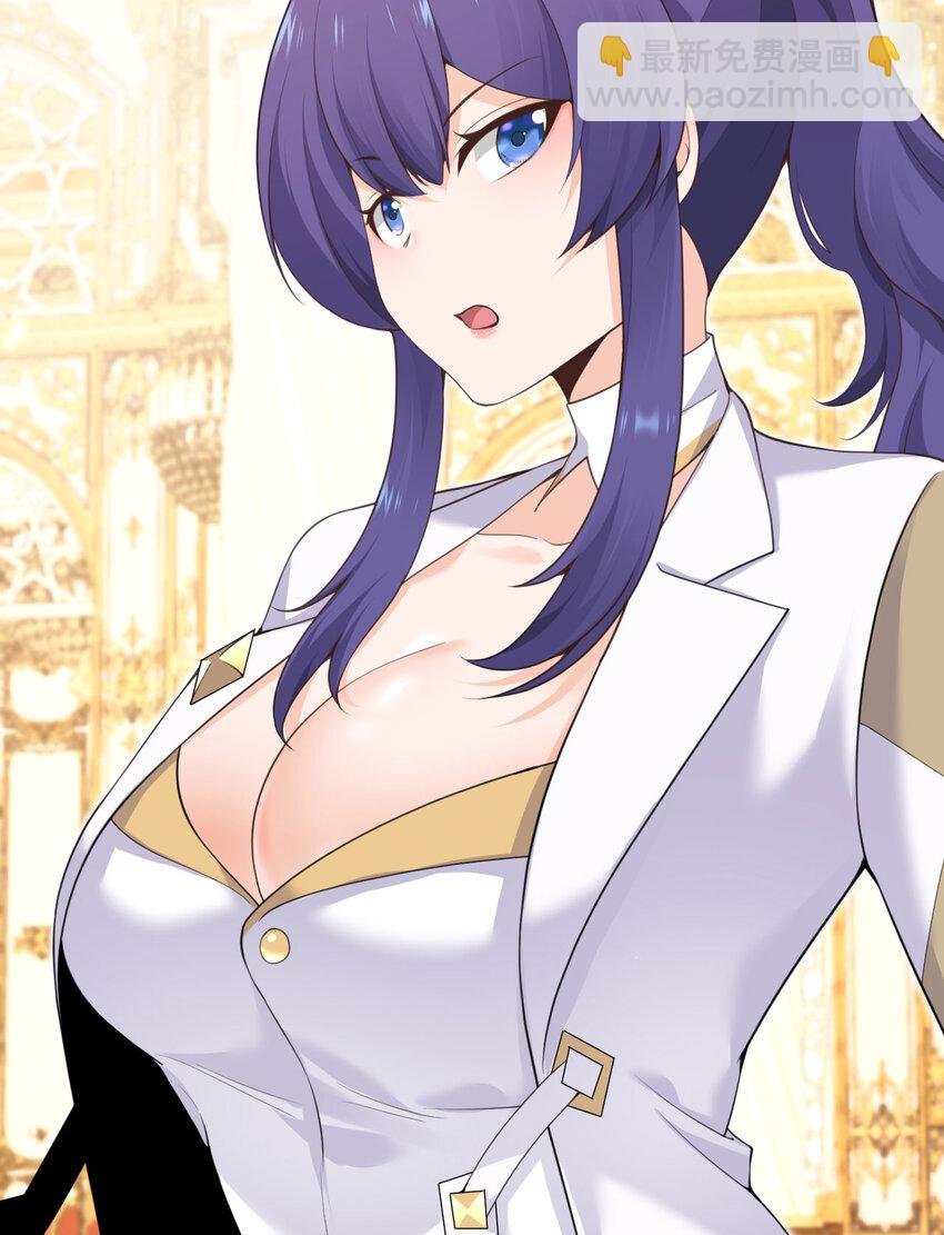 19 王女