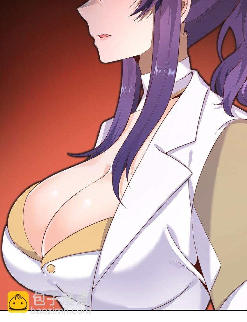 19 王女