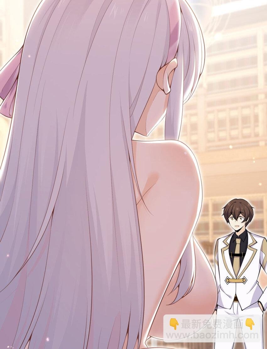 19 王女