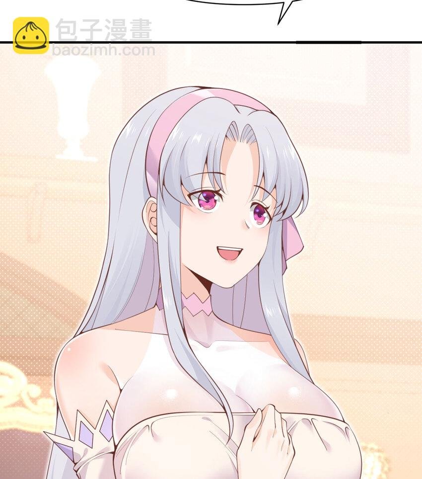 19 王女