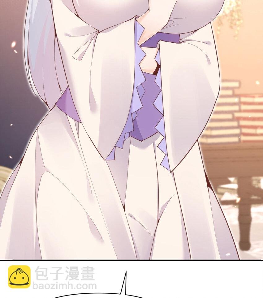 19 王女