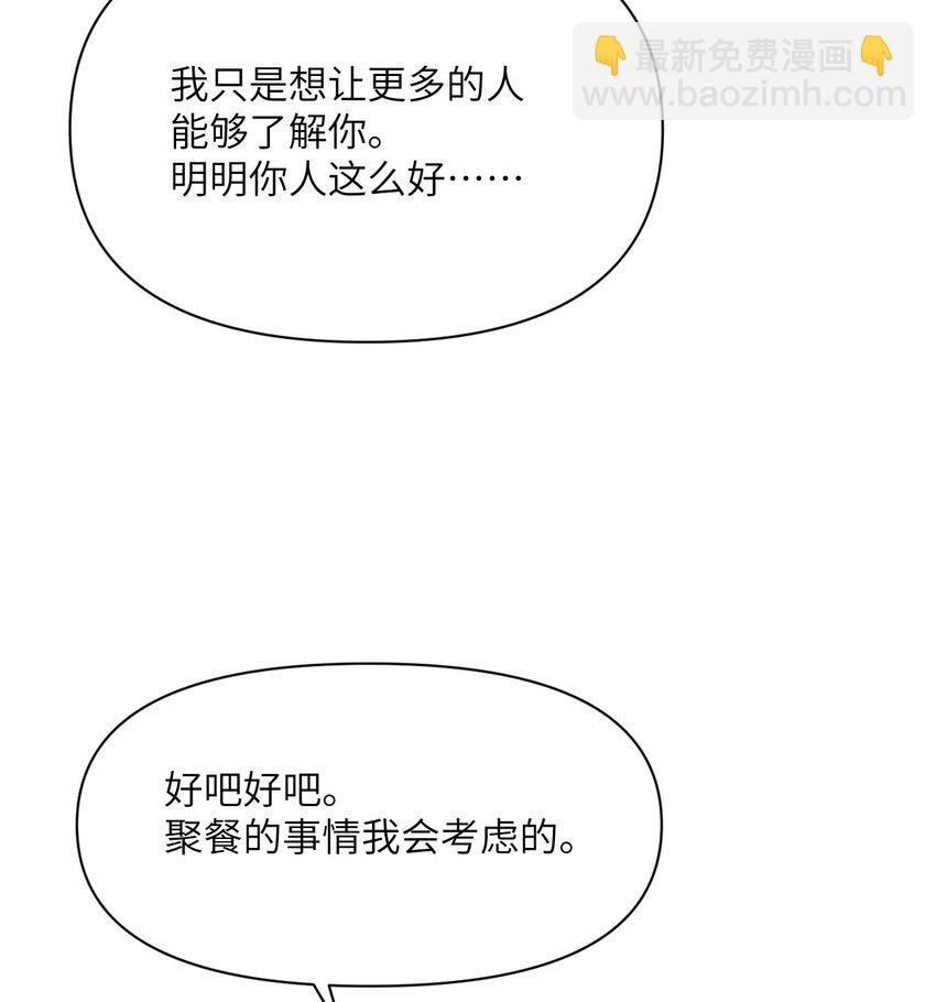 19 王女