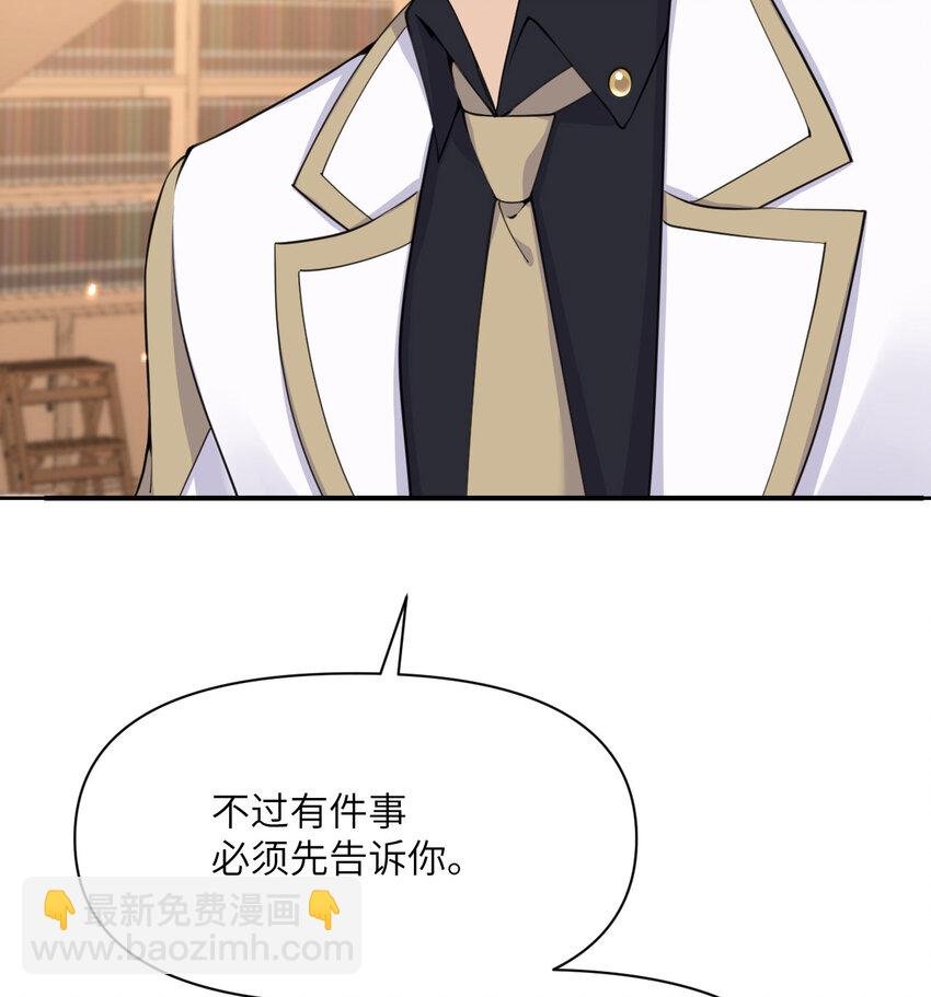 19 王女
