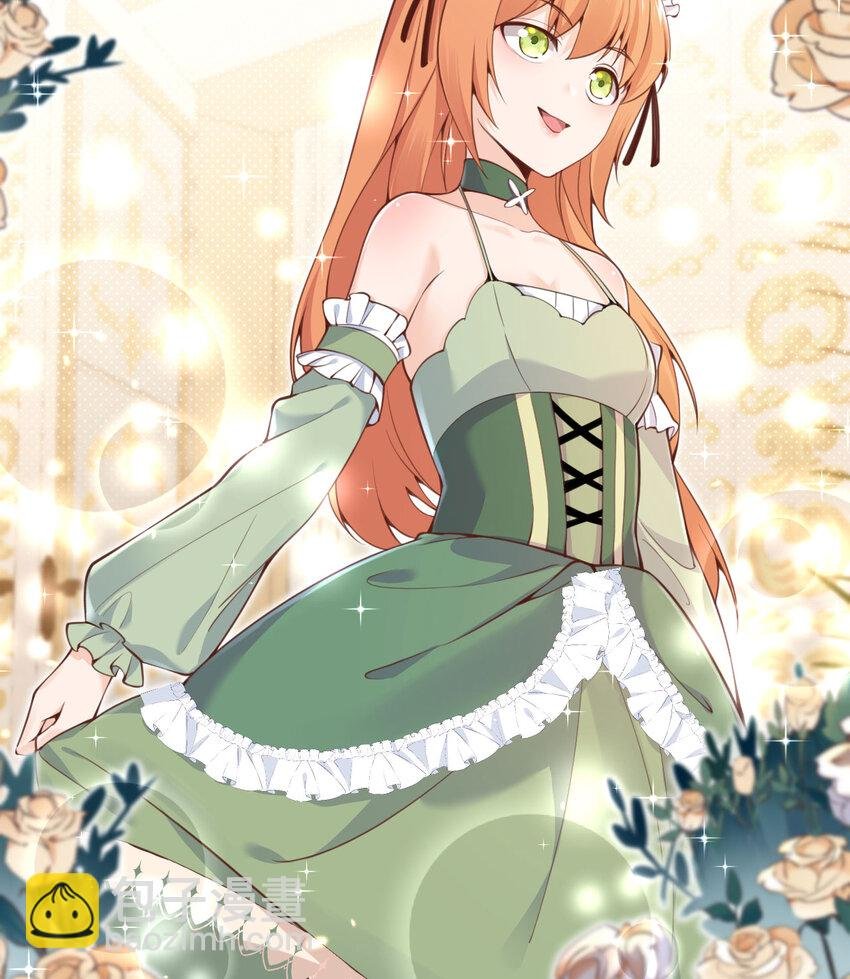 20 天才少女