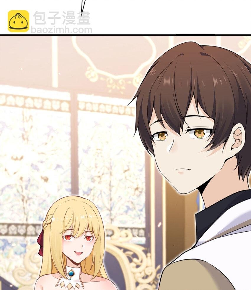 20 天才少女