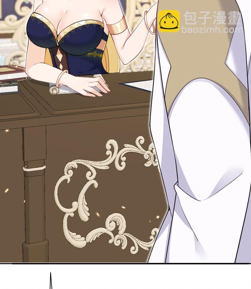 20 天才少女