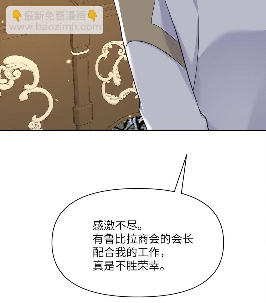 20 天才少女