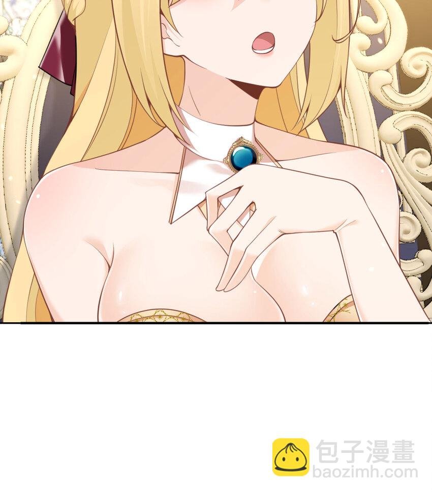 20 天才少女