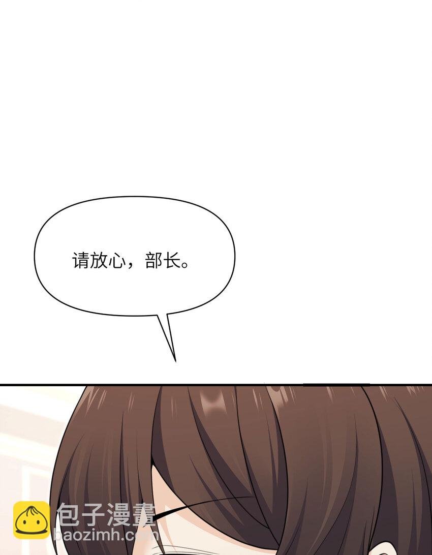 20 天才少女