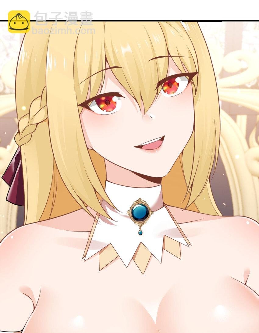 20 天才少女