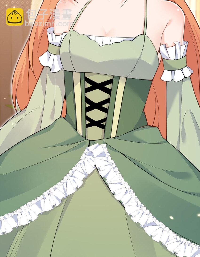 20 天才少女