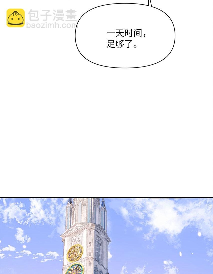 20 天才少女