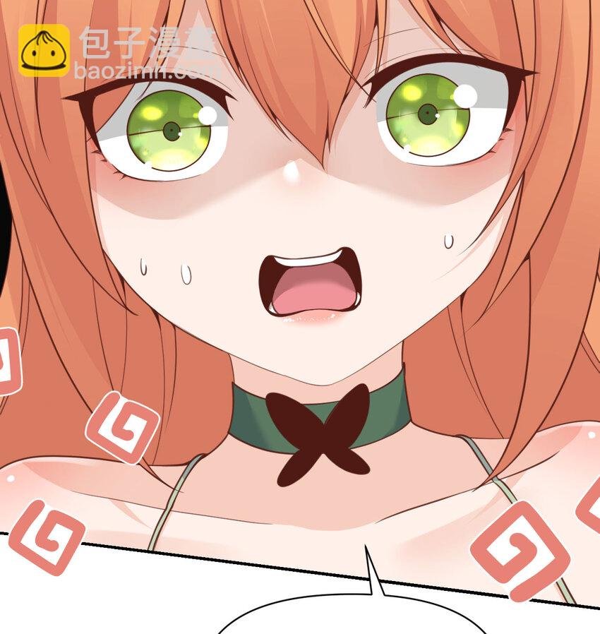20 天才少女