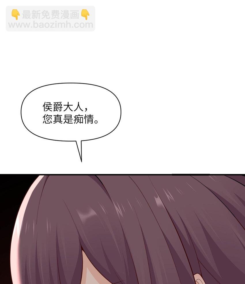 21 伪证