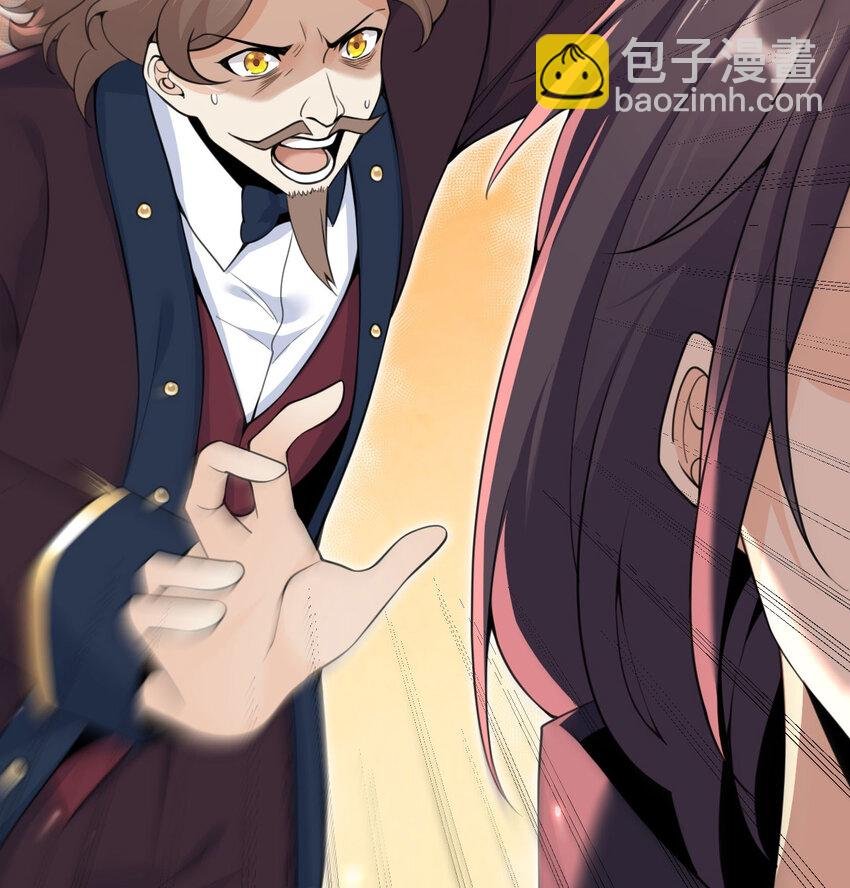 22 林恩的忠诚