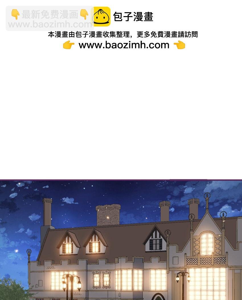 23 王女的疯狗
